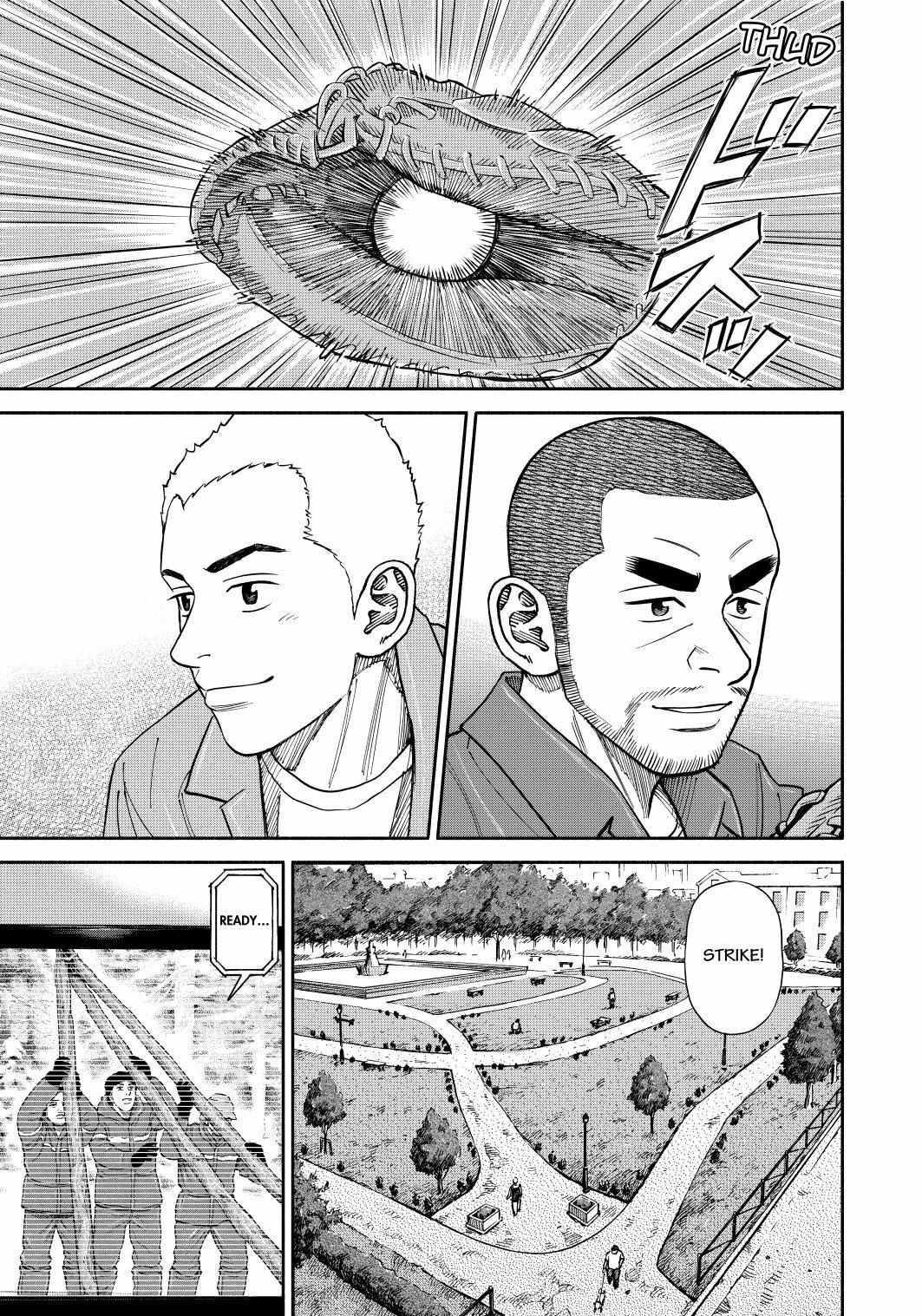 Read Uchuu Kyoudai EN Manga Online