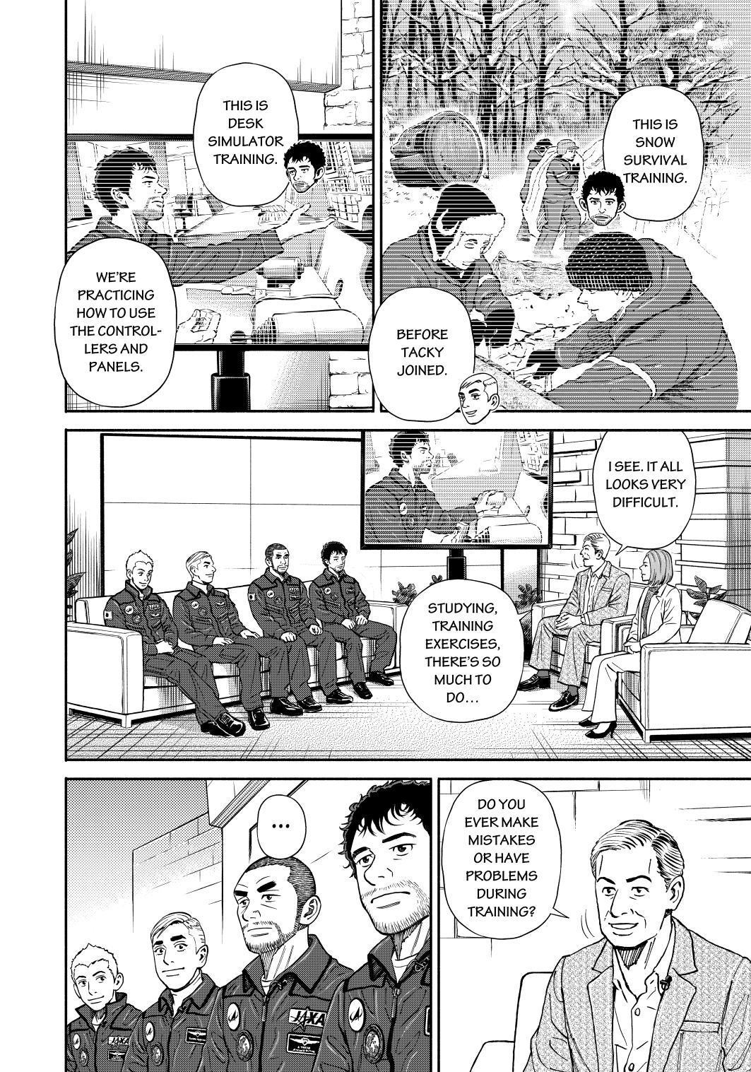 Read Uchuu Kyoudai EN Manga Online