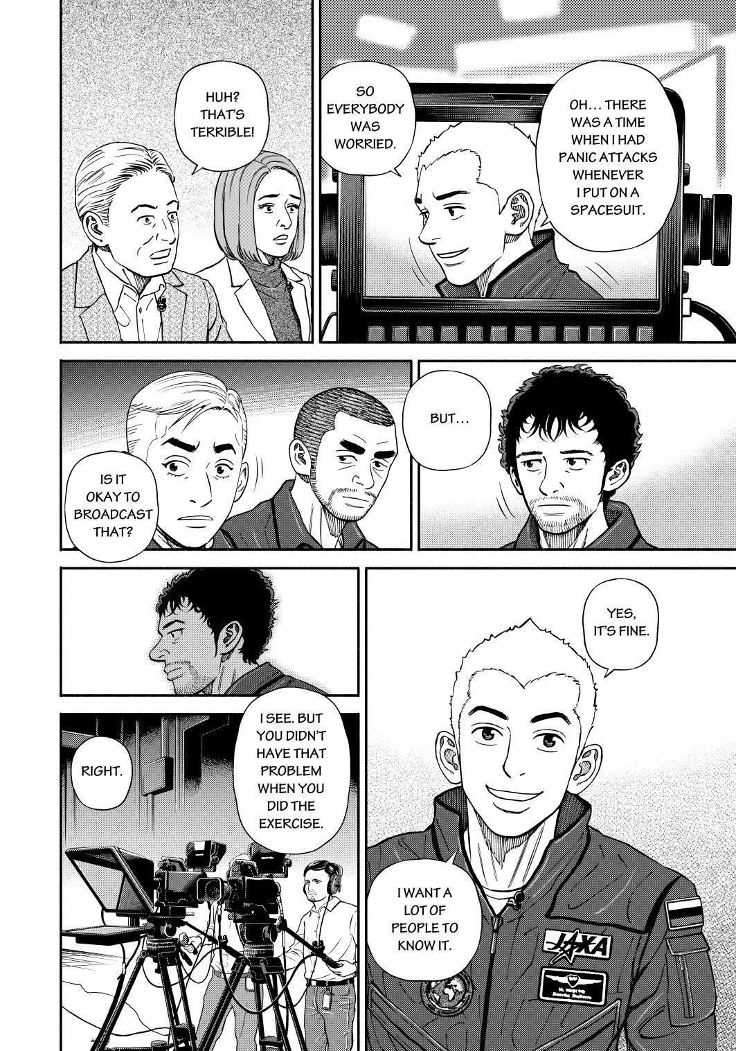 Read Uchuu Kyoudai EN Manga Online