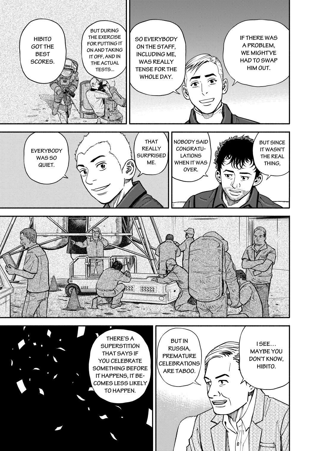 Read Uchuu Kyoudai EN Manga Online