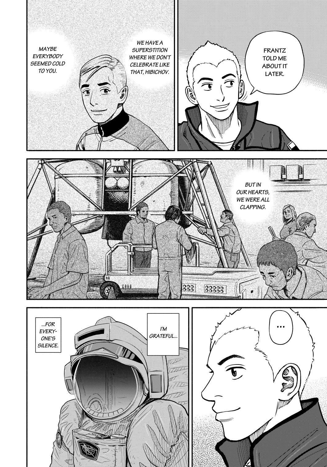 Read Uchuu Kyoudai EN Manga Online