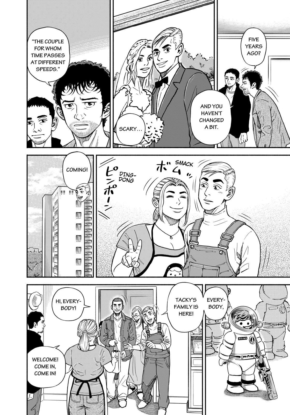 Read Uchuu Kyoudai EN Manga Online