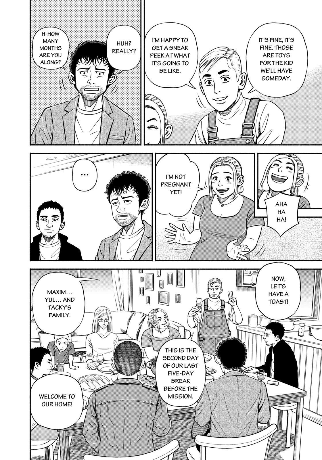 Read Uchuu Kyoudai EN Manga Online