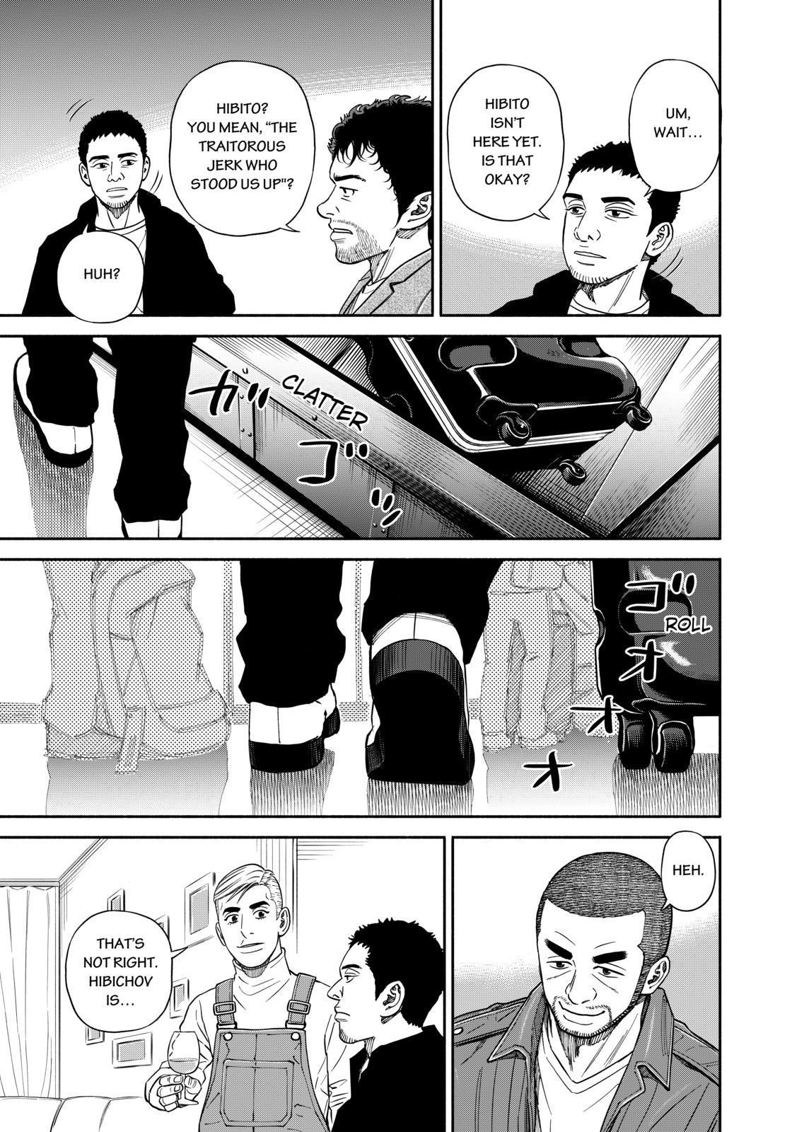 Read Uchuu Kyoudai EN Manga Online