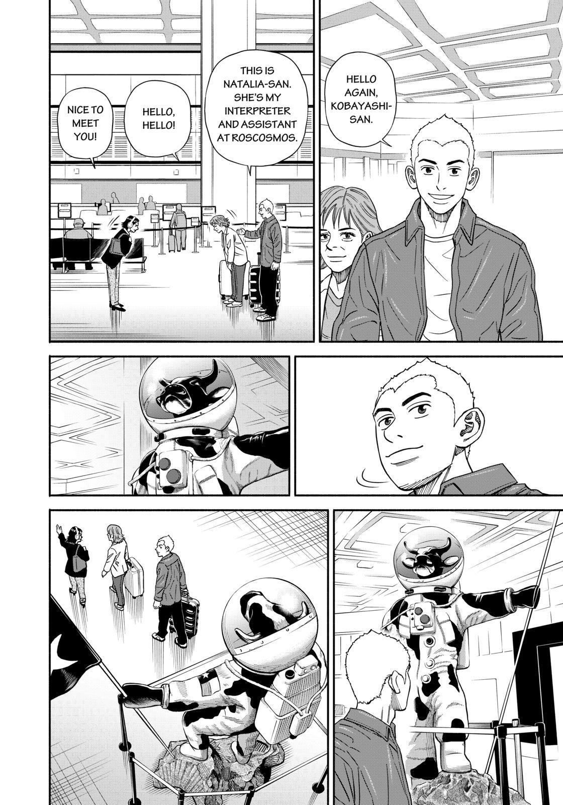 Read Uchuu Kyoudai EN Manga Online