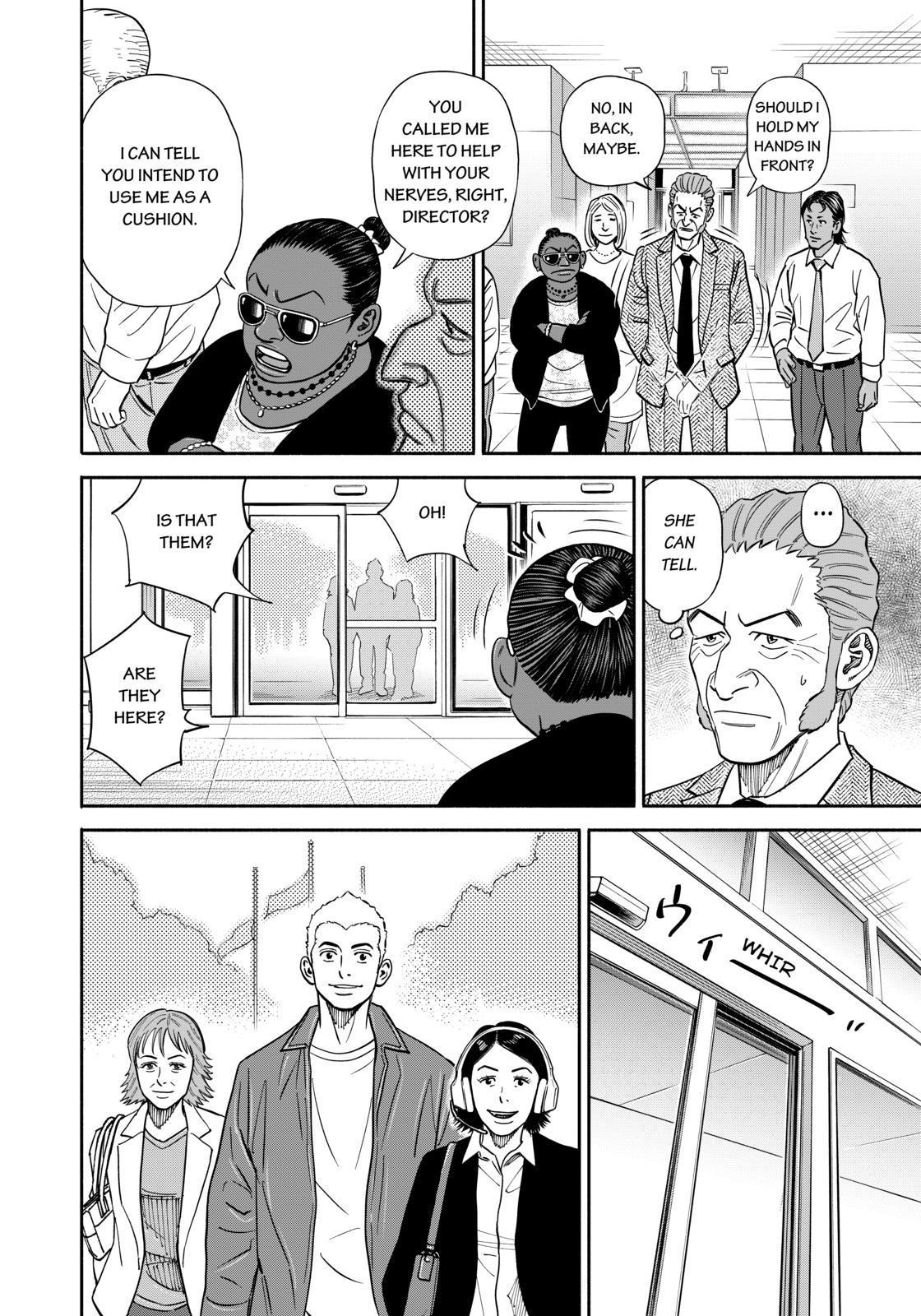 Read Uchuu Kyoudai EN Manga Online