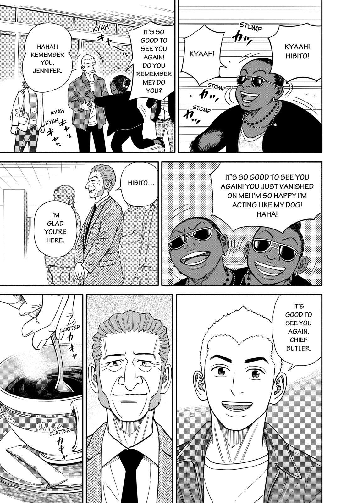 Read Uchuu Kyoudai EN Manga Online