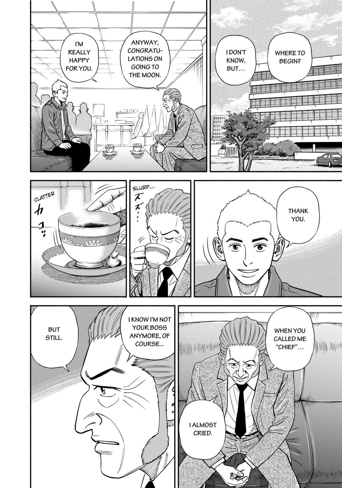 Read Uchuu Kyoudai EN Manga Online