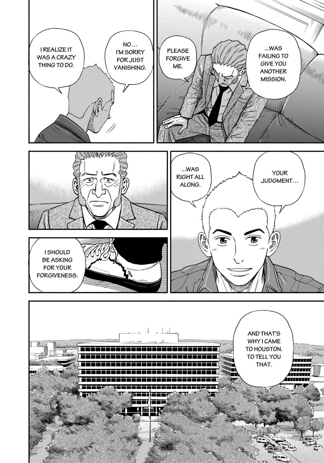 Read Uchuu Kyoudai EN Manga Online