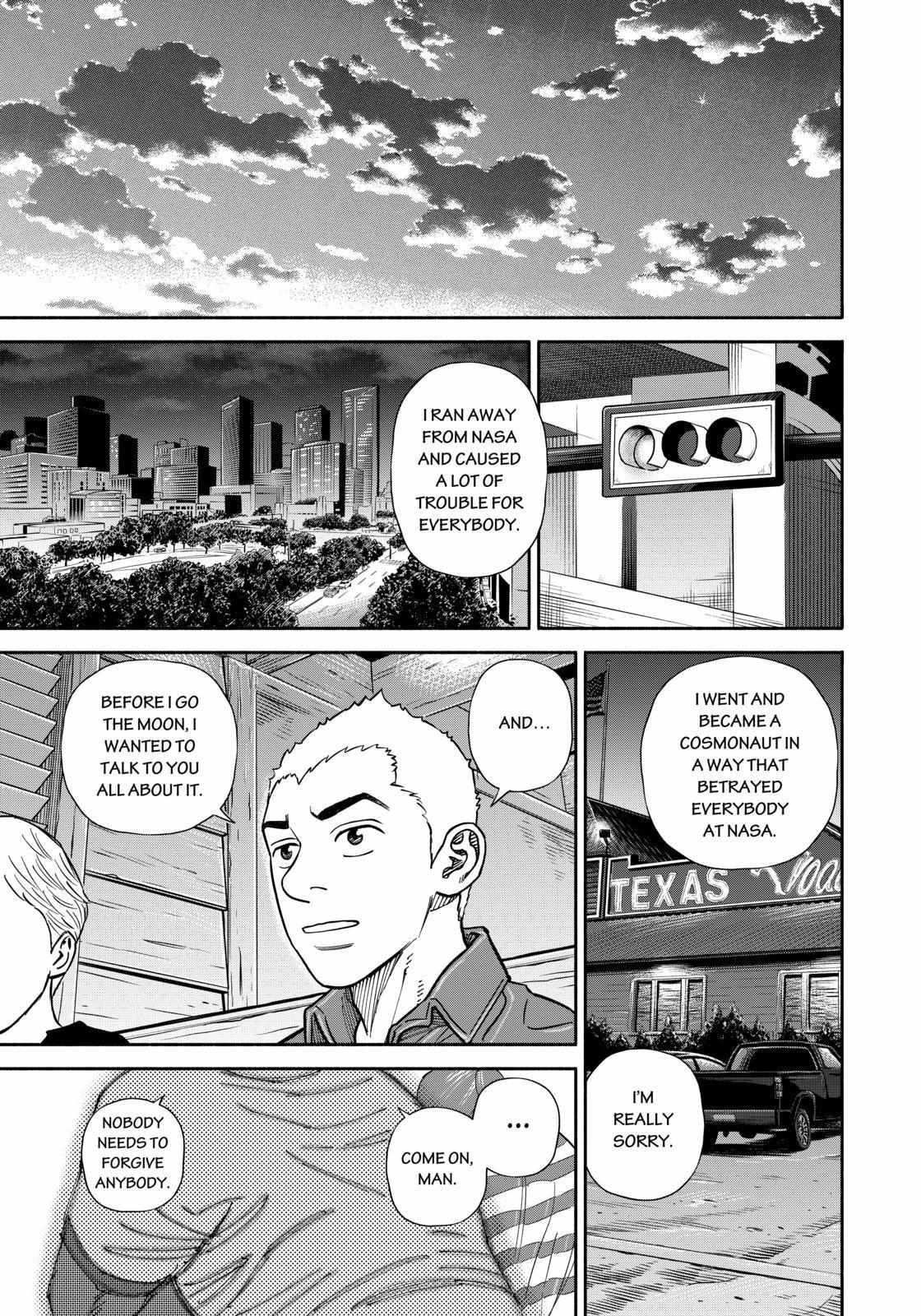 Read Uchuu Kyoudai EN Manga Online
