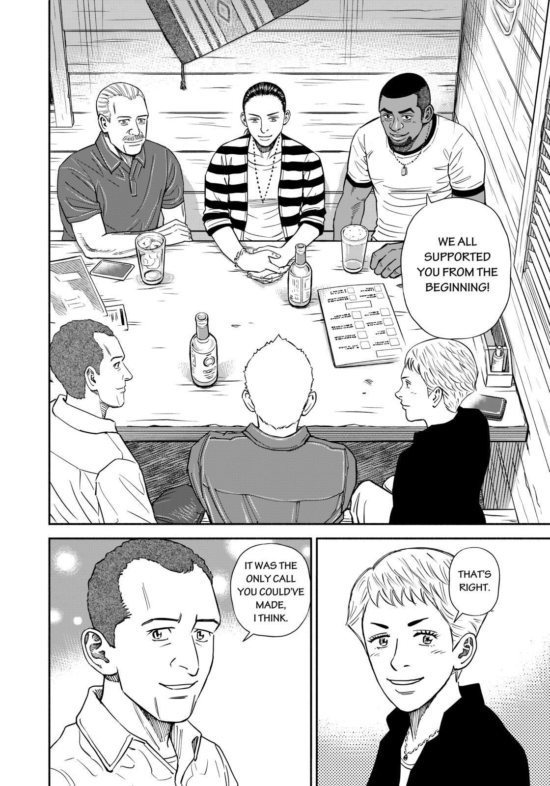 Read Uchuu Kyoudai EN Manga Online