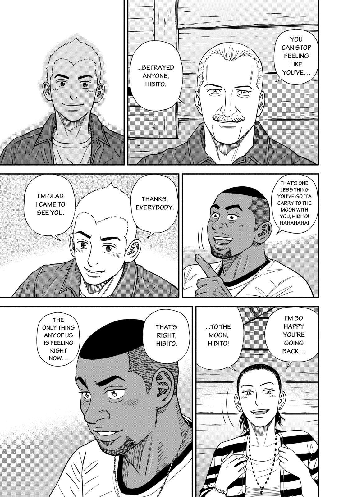Read Uchuu Kyoudai EN Manga Online