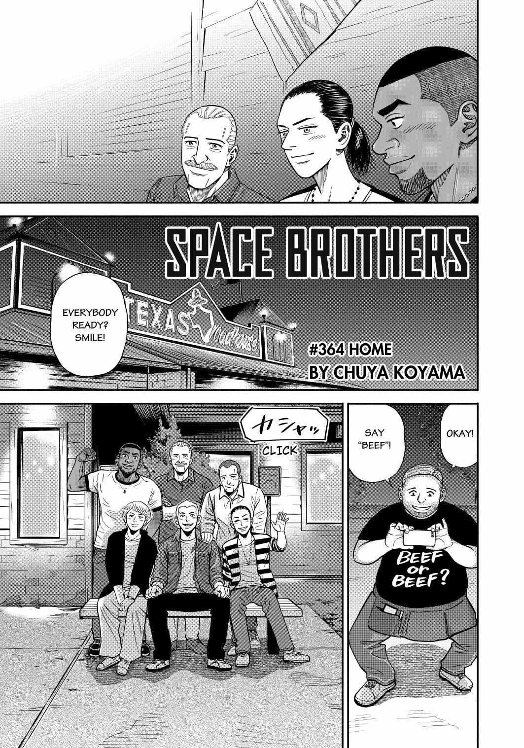 Read Uchuu Kyoudai EN Manga Online