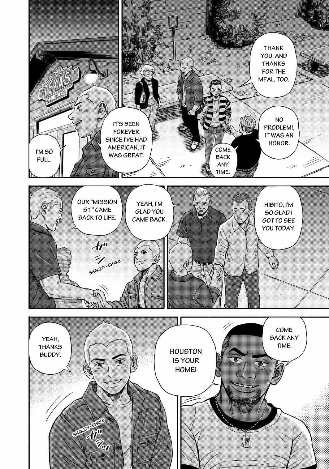 Read Uchuu Kyoudai EN Manga Online