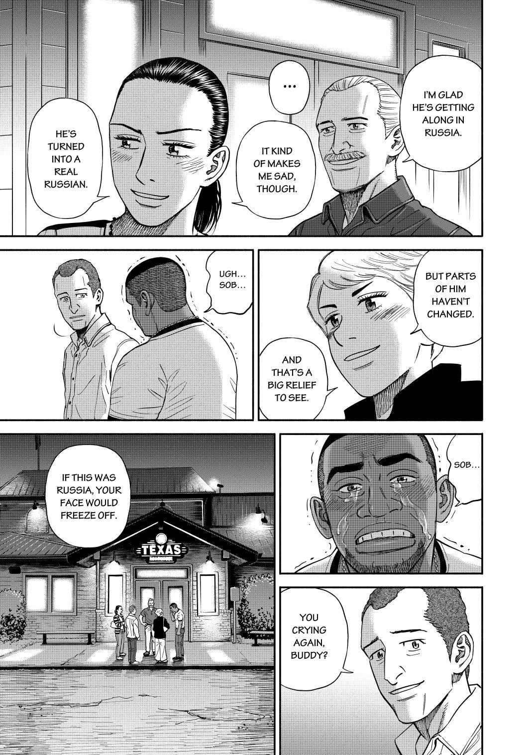 Read Uchuu Kyoudai EN Manga Online