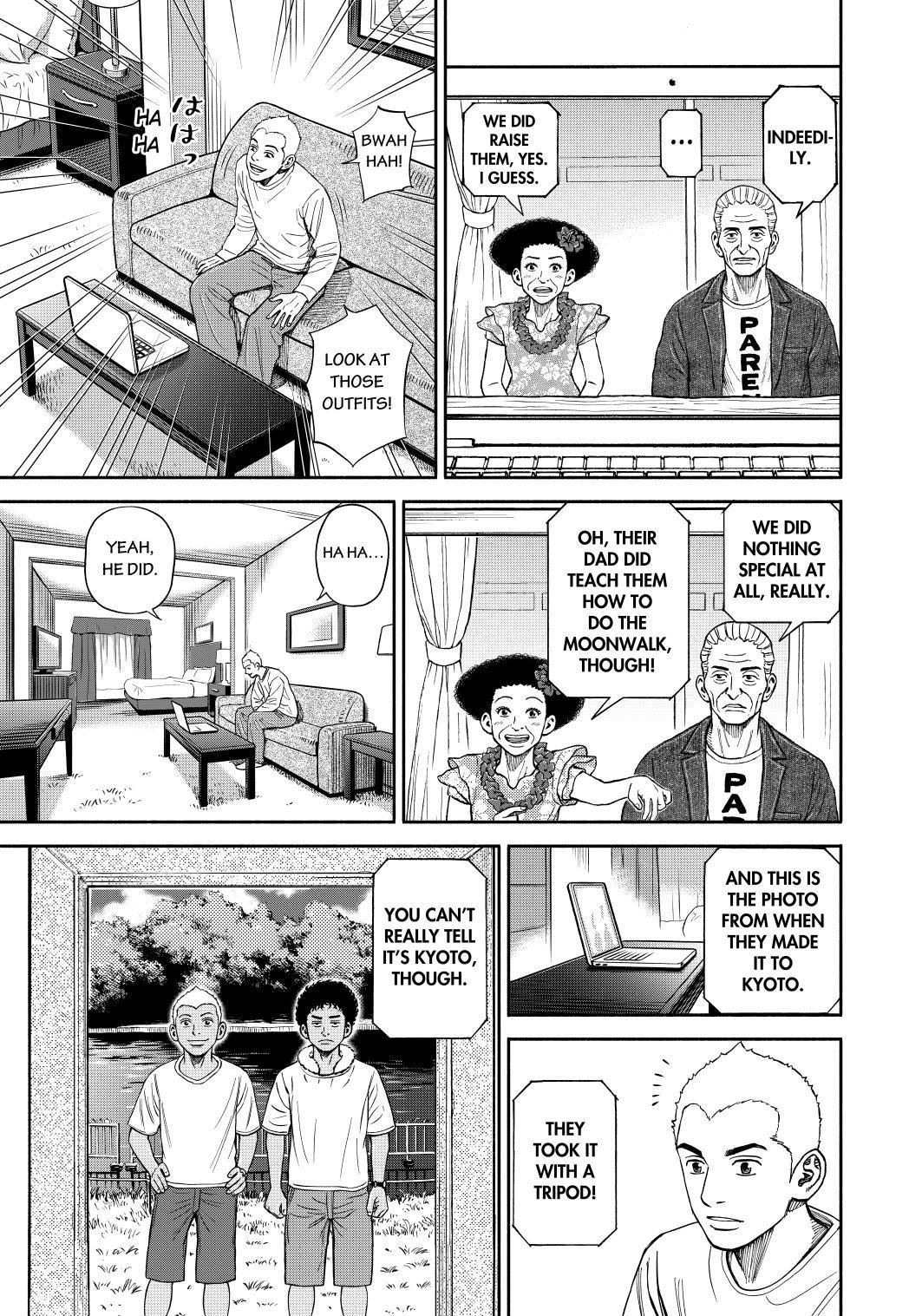Read Uchuu Kyoudai EN Manga Online
