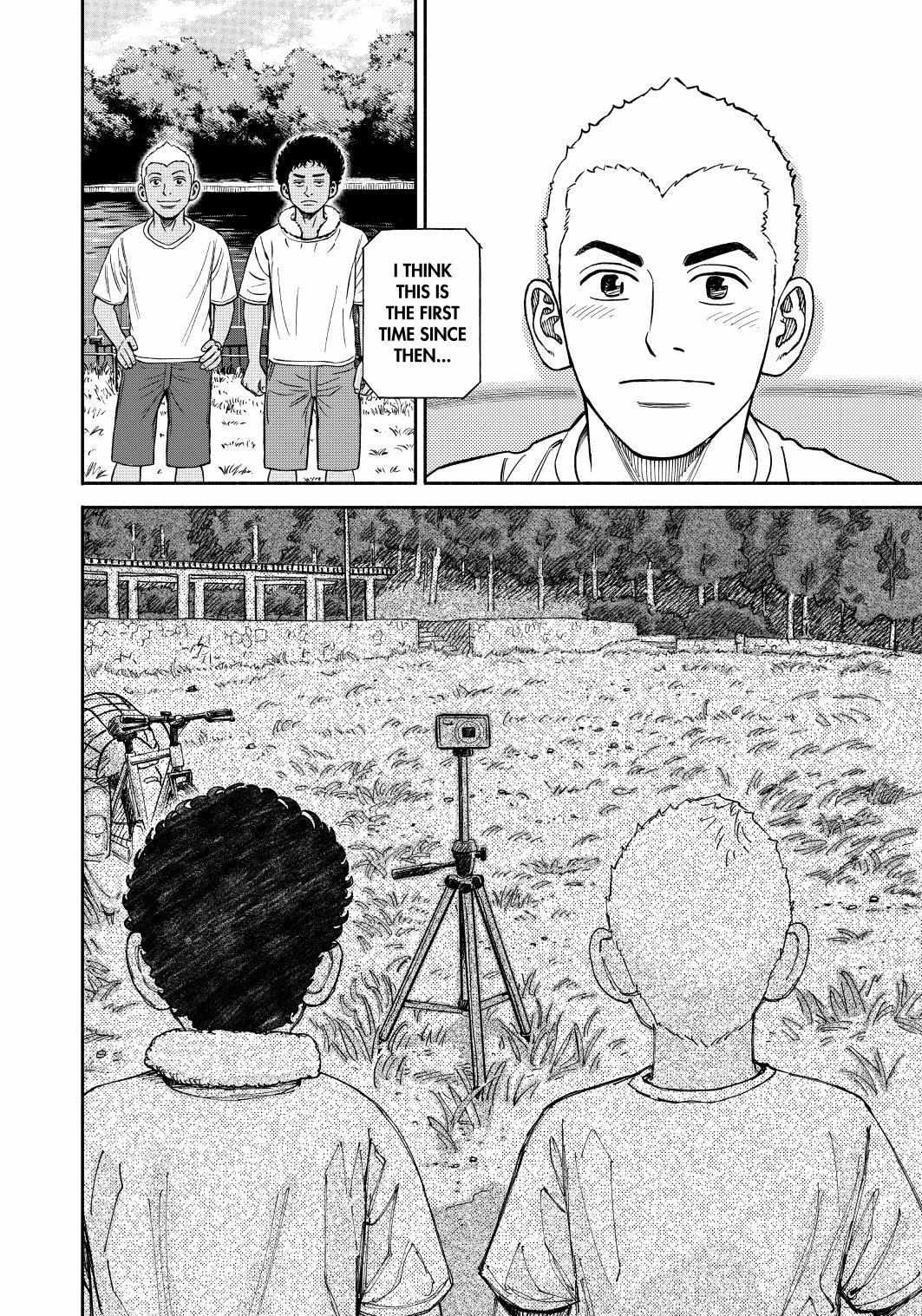 Read Uchuu Kyoudai EN Manga Online