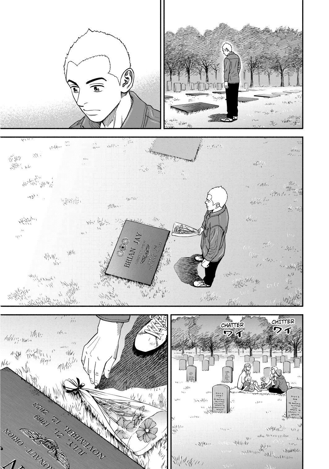 Read Uchuu Kyoudai EN Manga Online