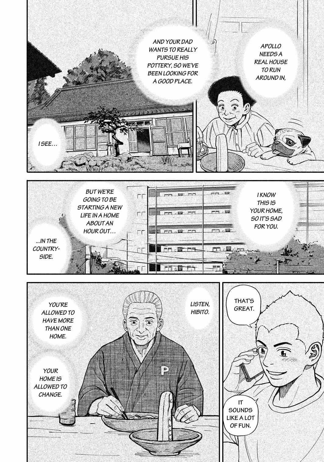 Read Uchuu Kyoudai EN Manga Online