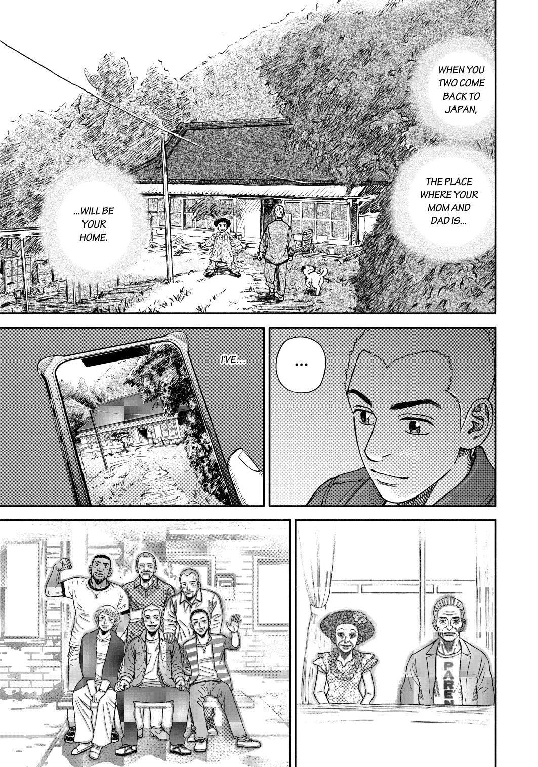 Read Uchuu Kyoudai EN Manga Online