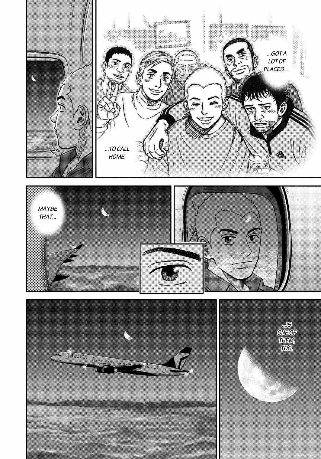 Read Uchuu Kyoudai EN Manga Online