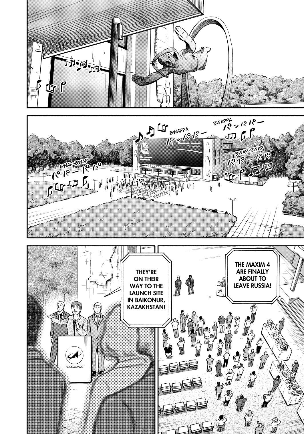 Read Uchuu Kyoudai EN Manga Online