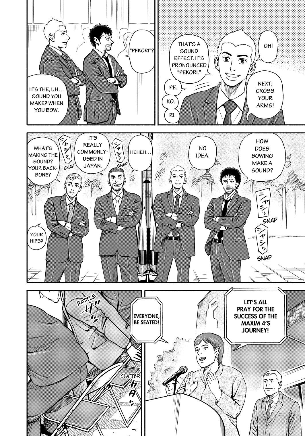 Read Uchuu Kyoudai EN Manga Online