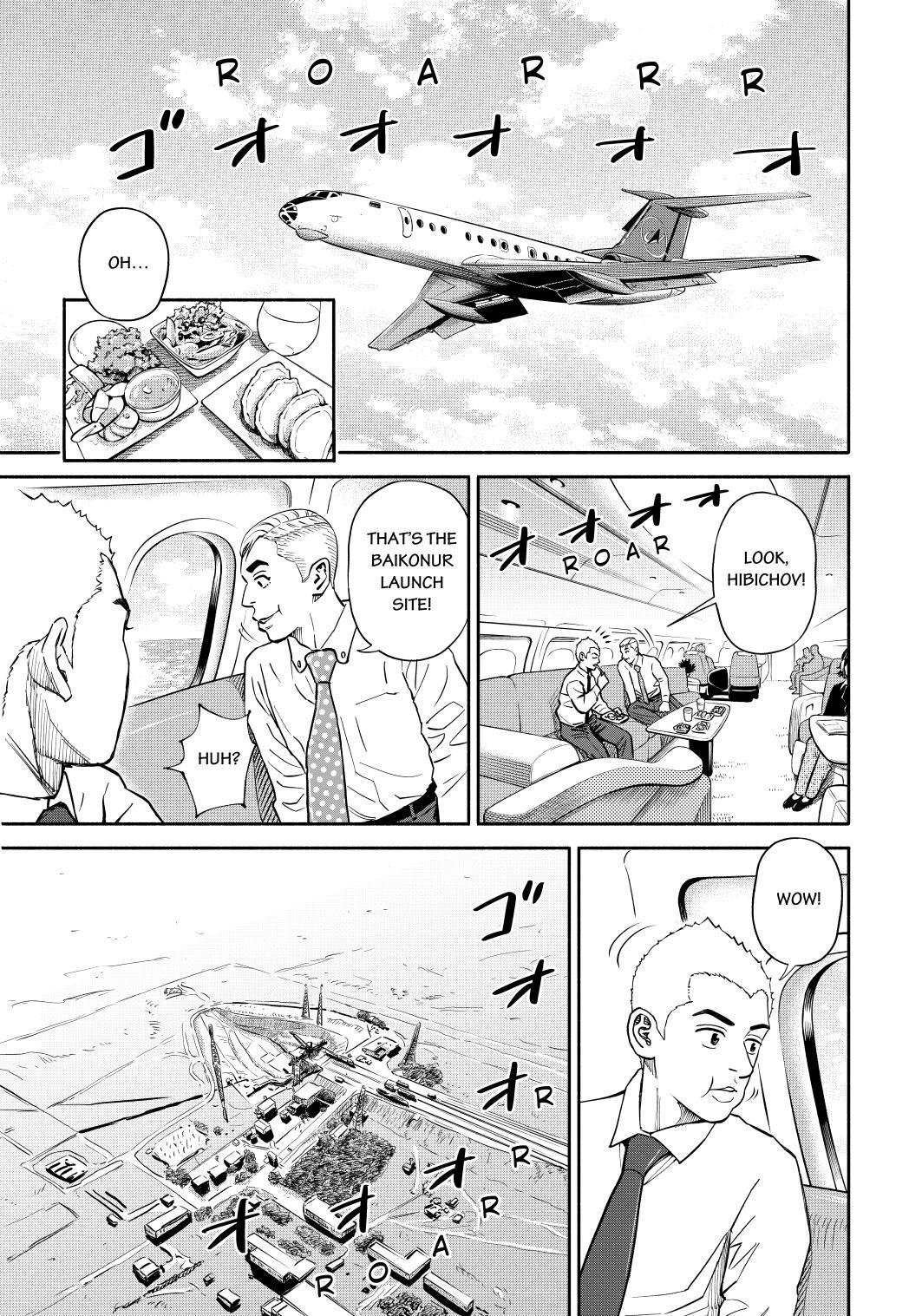 Read Uchuu Kyoudai EN Manga Online