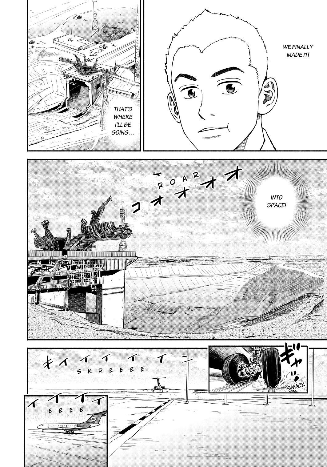 Read Uchuu Kyoudai EN Manga Online