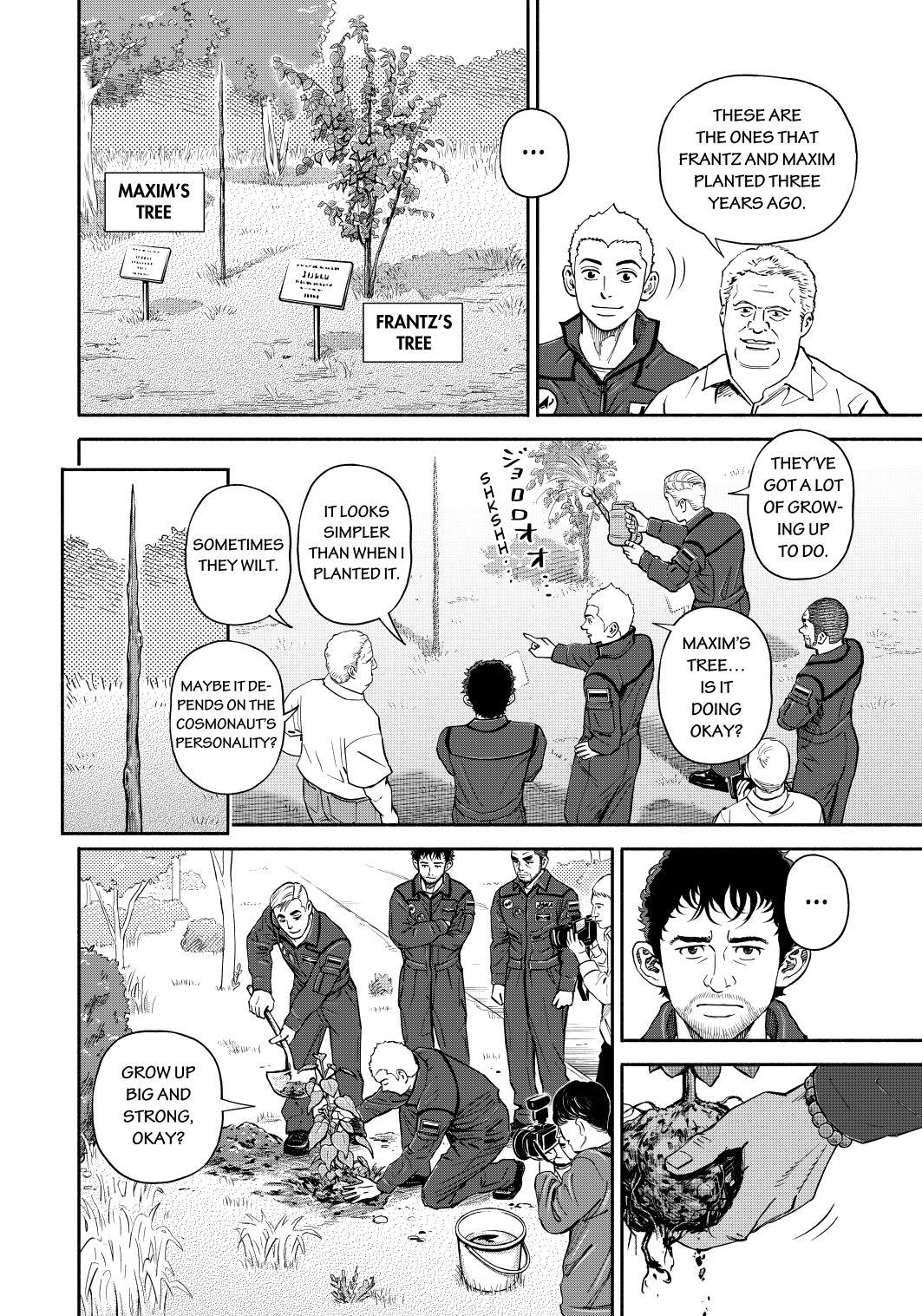 Read Uchuu Kyoudai EN Manga Online