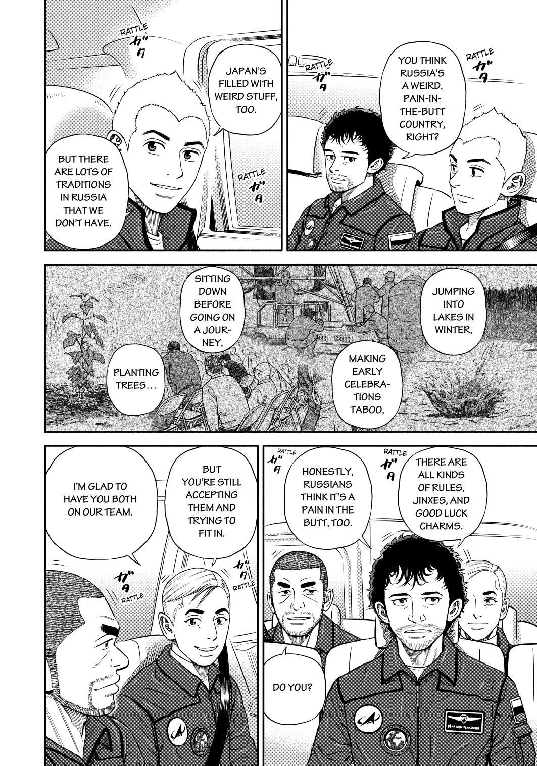 Read Uchuu Kyoudai EN Manga Online