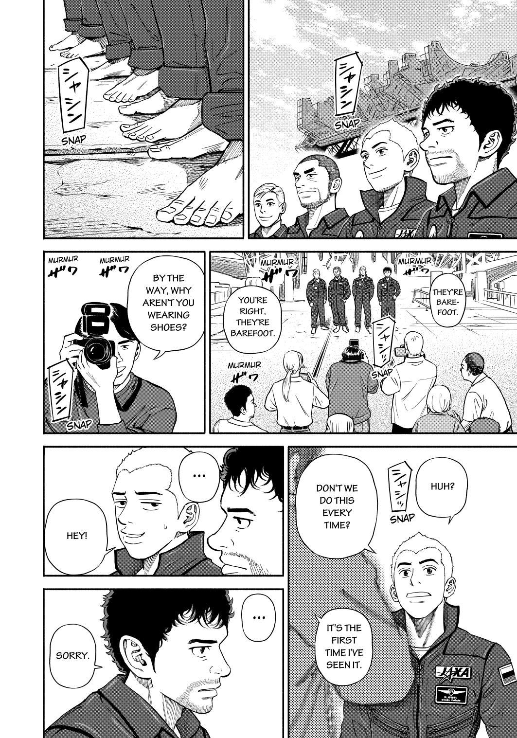 Read Uchuu Kyoudai EN Manga Online