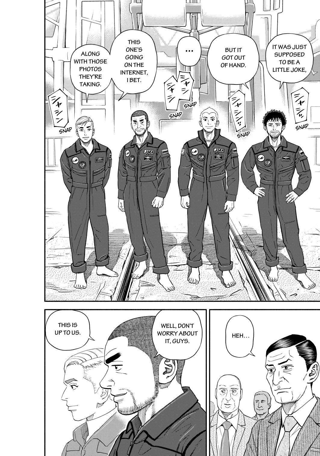 Read Uchuu Kyoudai EN Manga Online