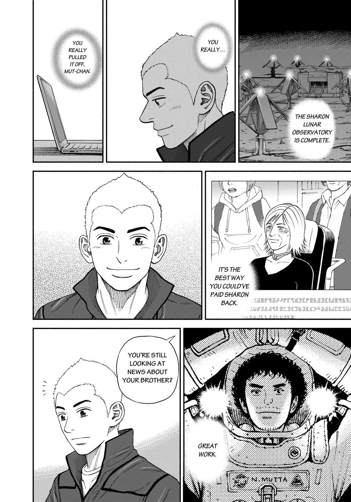Read Uchuu Kyoudai EN Manga Online