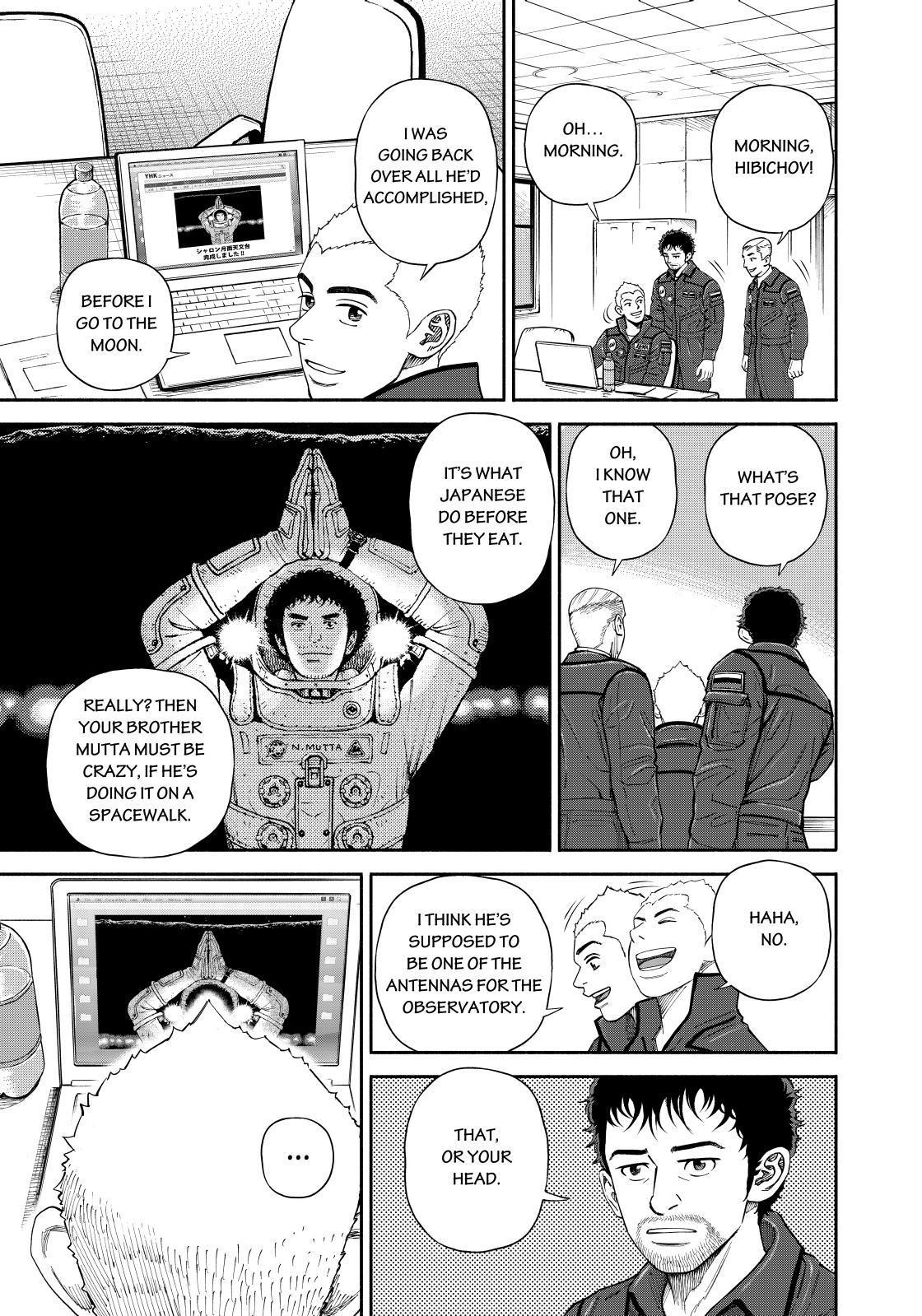 Read Uchuu Kyoudai EN Manga Online
