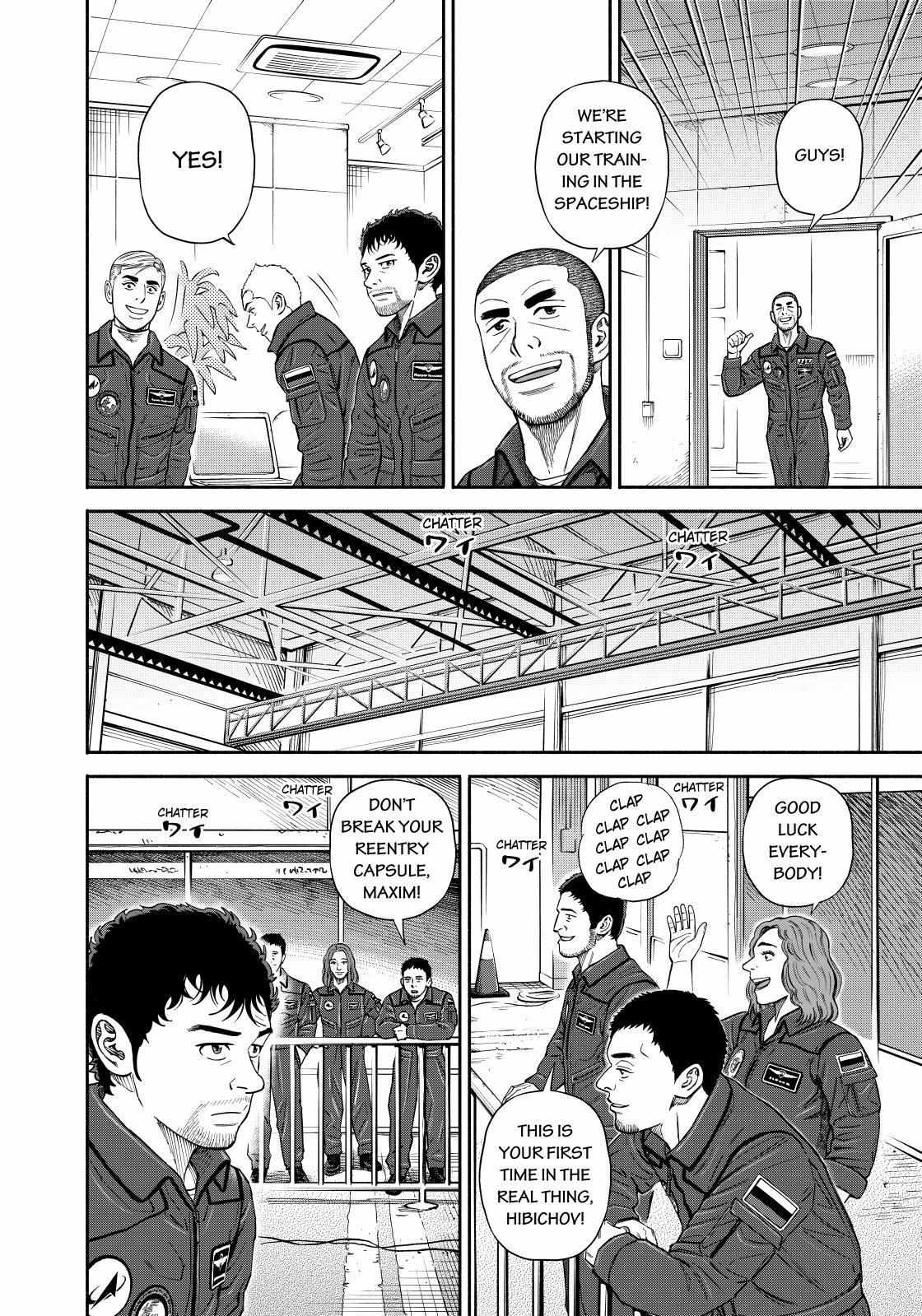 Read Uchuu Kyoudai EN Manga Online