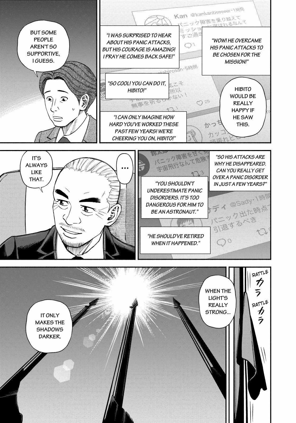 Read Uchuu Kyoudai EN Manga Online