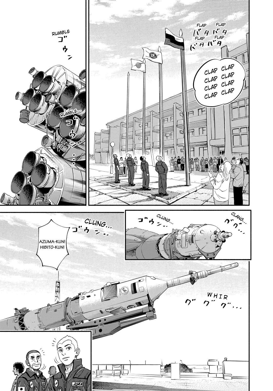 Read Uchuu Kyoudai EN Manga Online