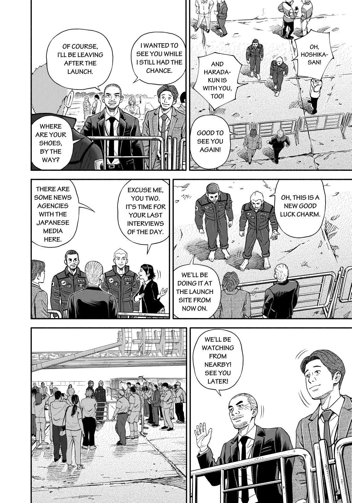 Read Uchuu Kyoudai EN Manga Online