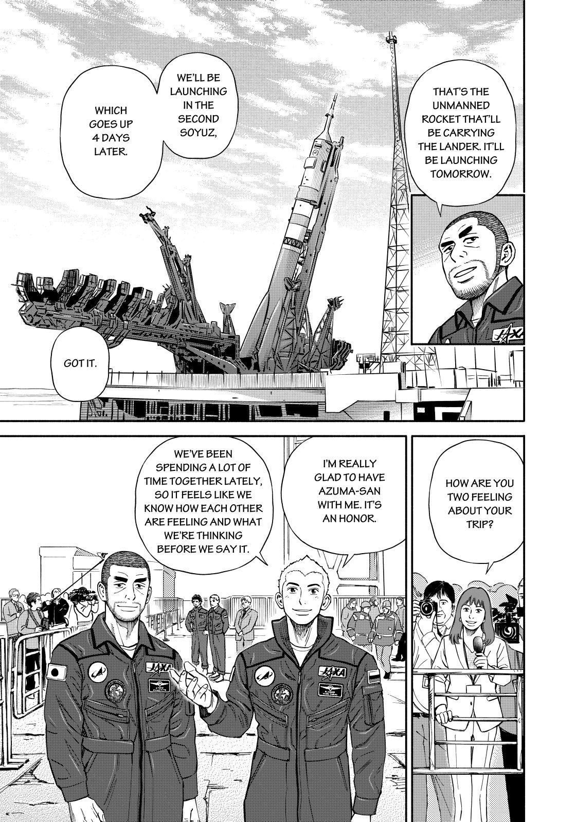 Read Uchuu Kyoudai EN Manga Online
