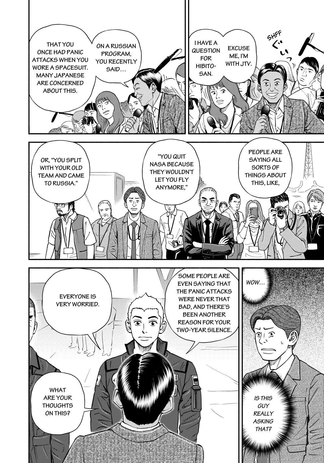 Read Uchuu Kyoudai EN Manga Online