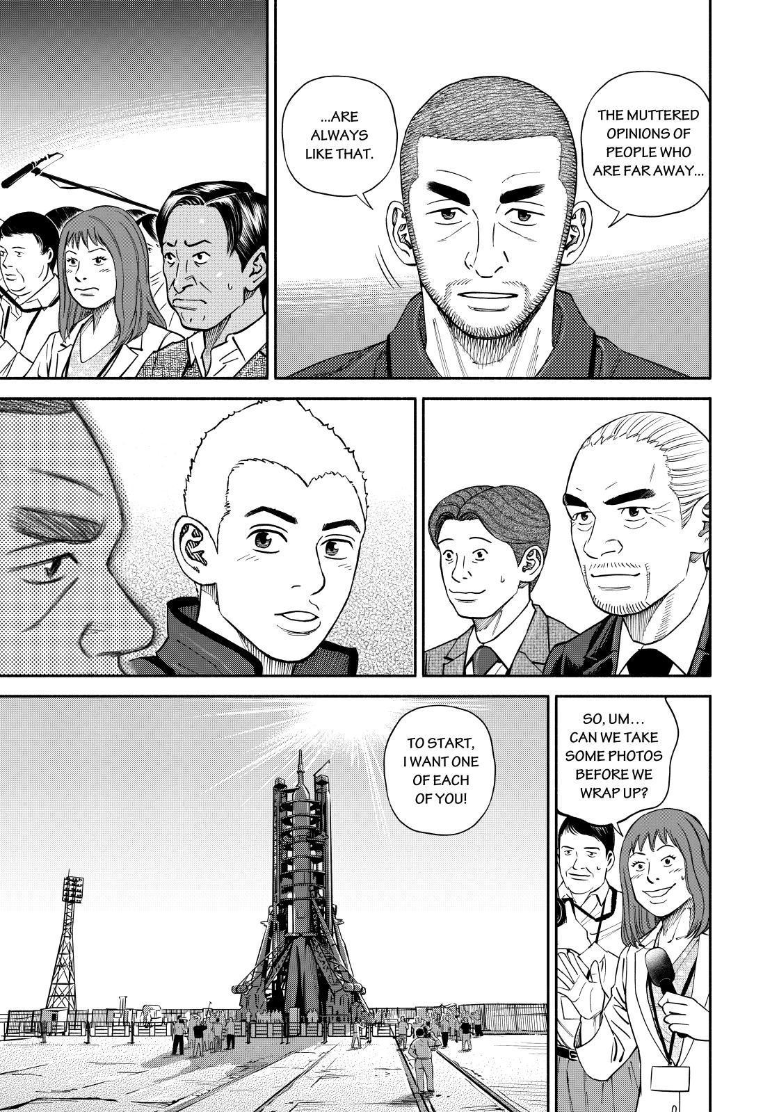 Read Uchuu Kyoudai EN Manga Online