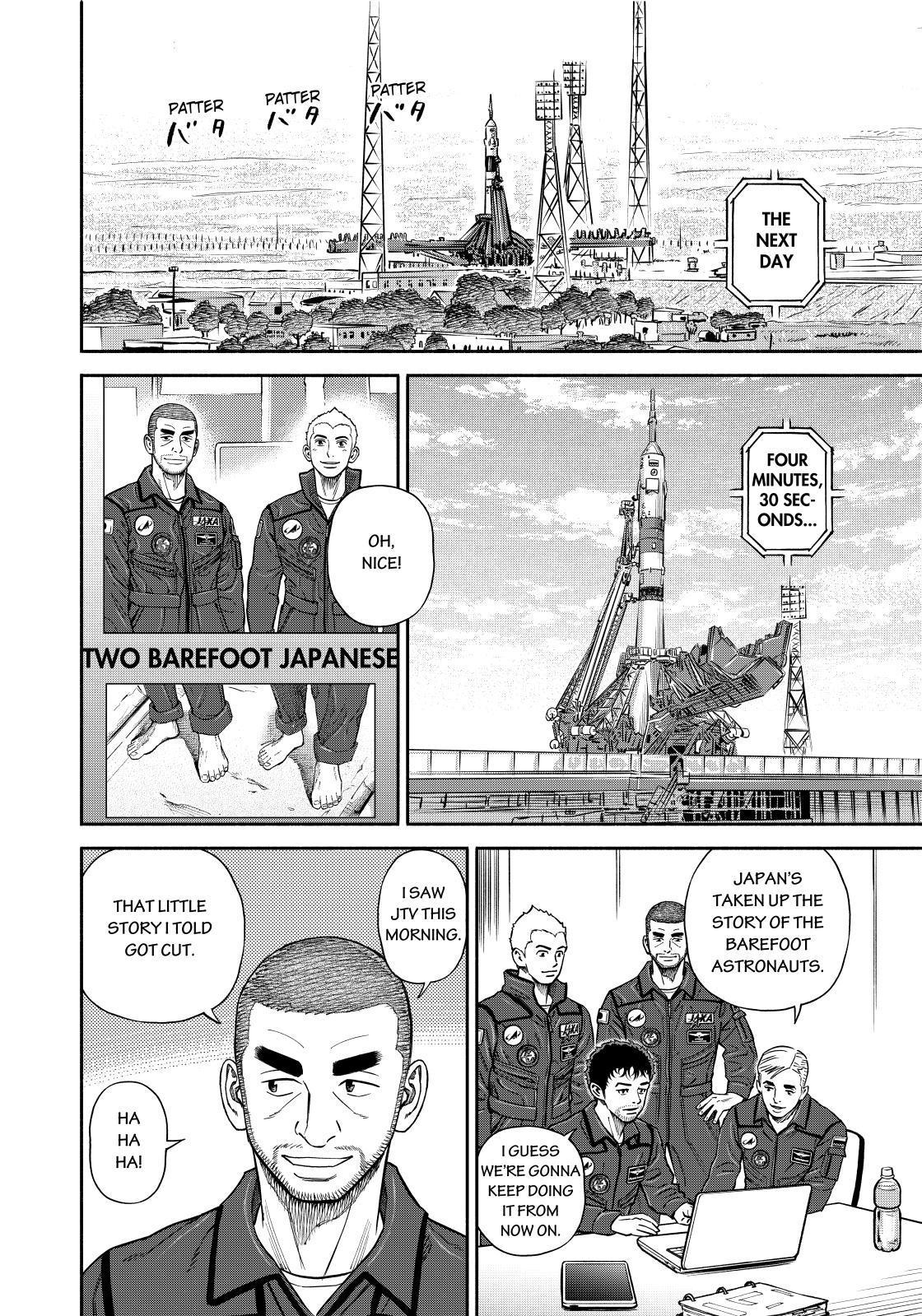 Read Uchuu Kyoudai EN Manga Online
