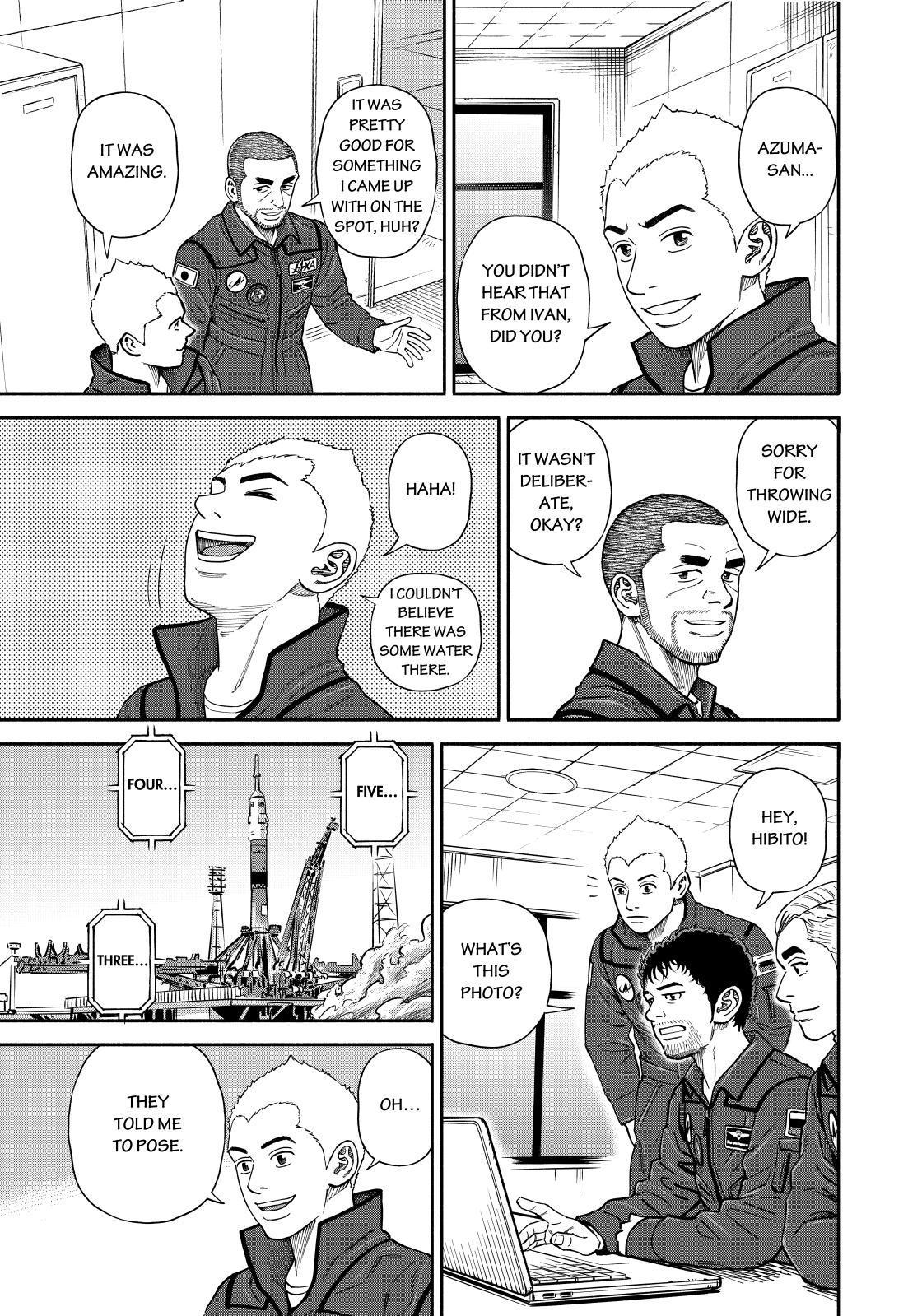 Read Uchuu Kyoudai EN Manga Online
