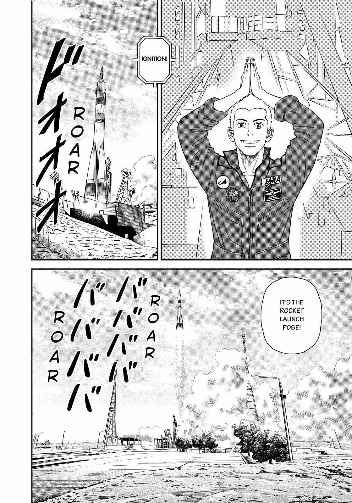 Read Uchuu Kyoudai EN Manga Online