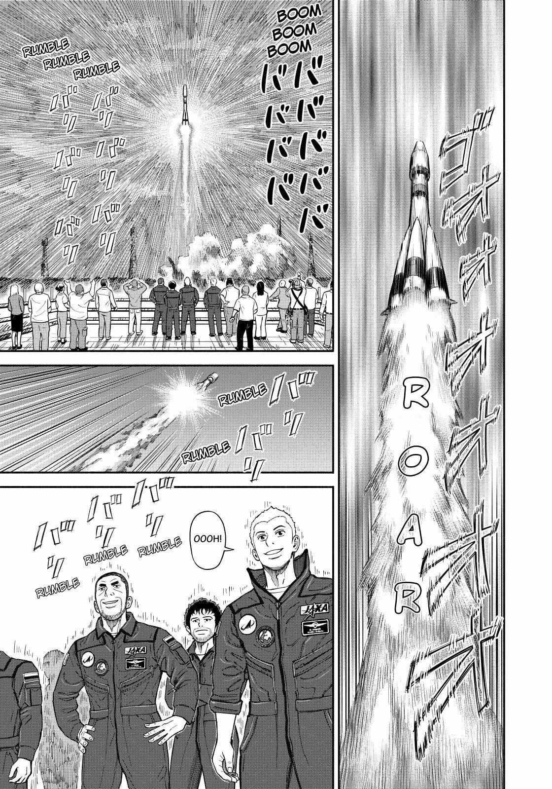 Read Uchuu Kyoudai EN Manga Online