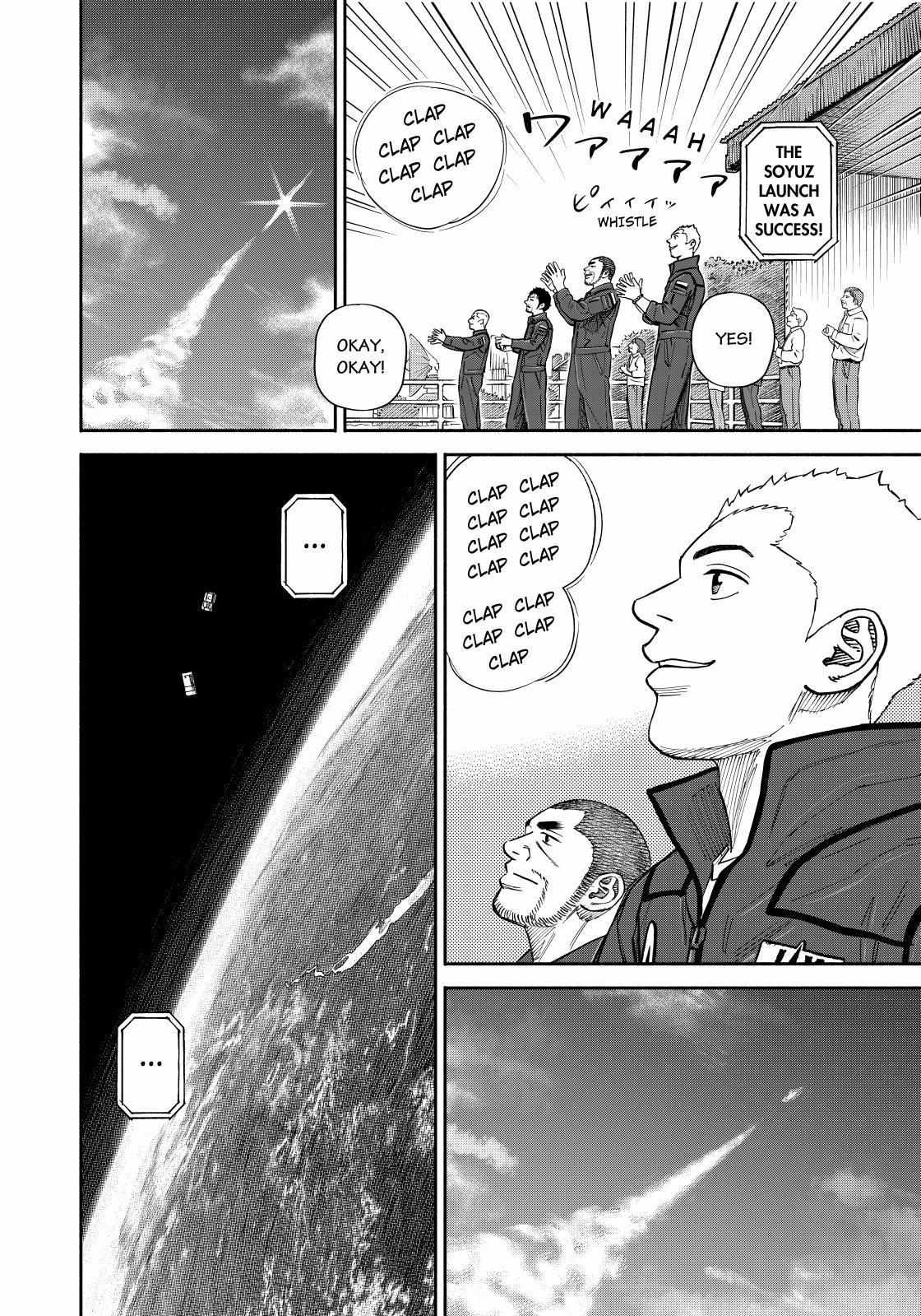 Read Uchuu Kyoudai EN Manga Online