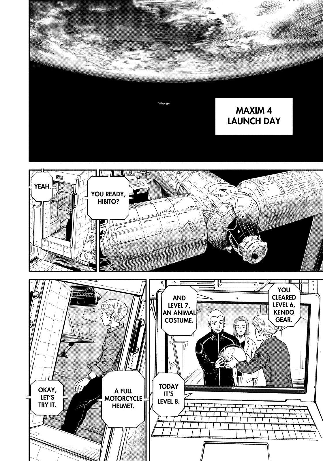Read Uchuu Kyoudai EN Manga Online