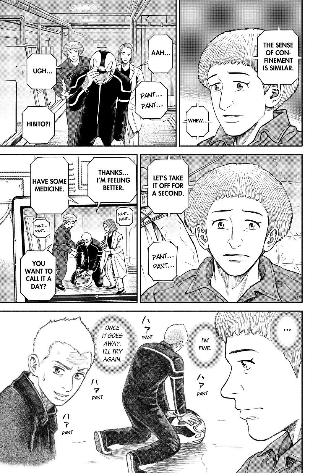 Read Uchuu Kyoudai EN Manga Online