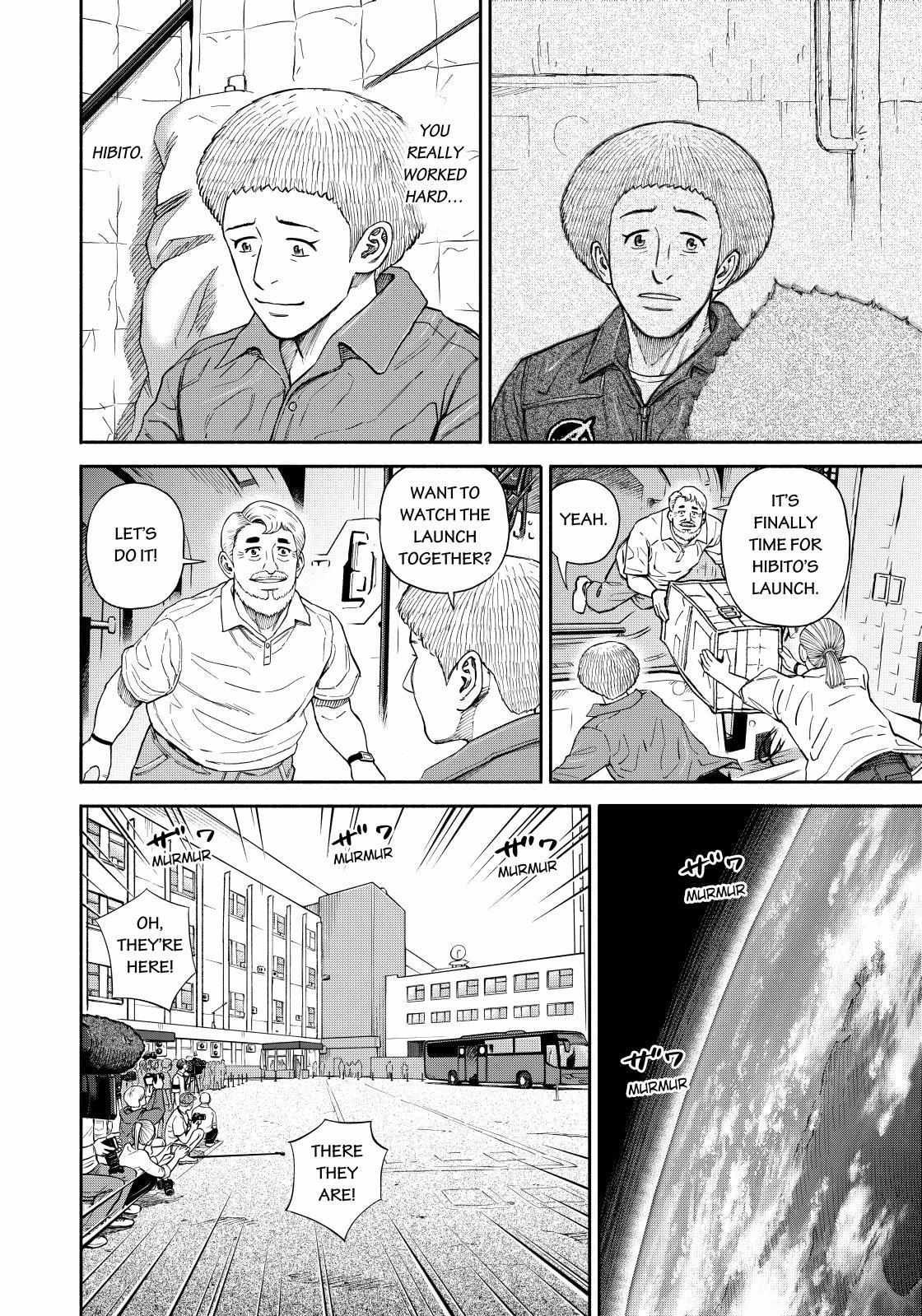 Read Uchuu Kyoudai EN Manga Online